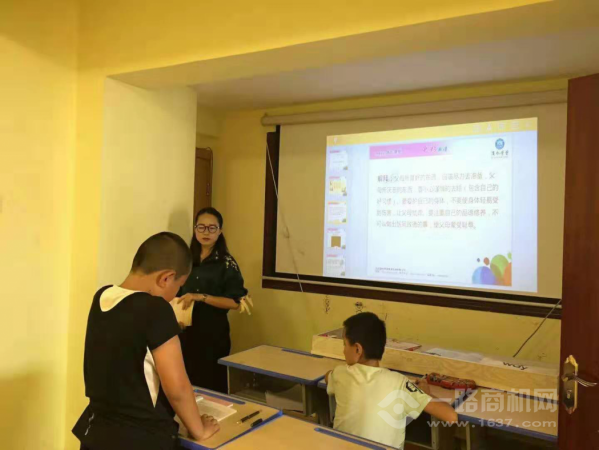 北京聚星云教育