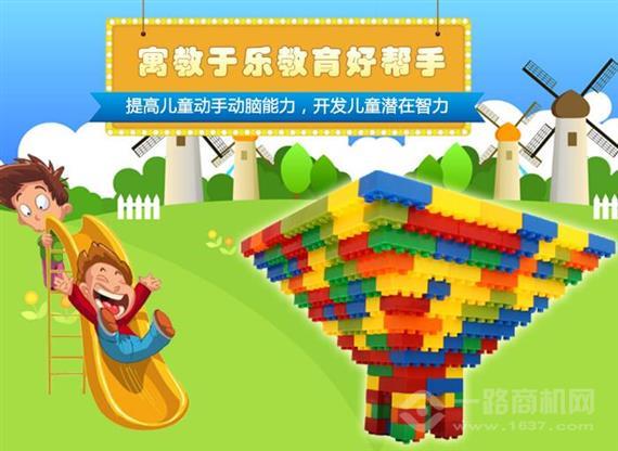 威咔机器人俱乐部