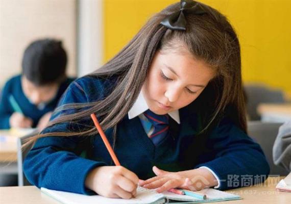 蓝图学科少儿英语