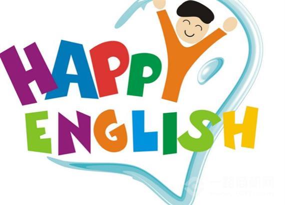 可爱蛙少儿英语