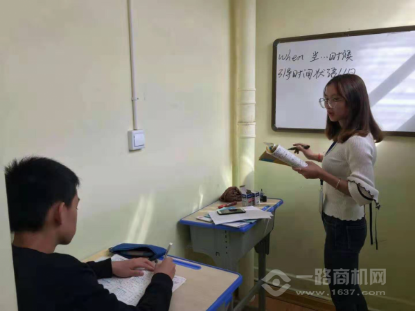 北京聚星云教育