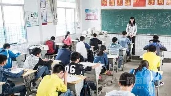 格学教育加盟