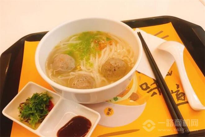 果条潮汕牛肉粿条面