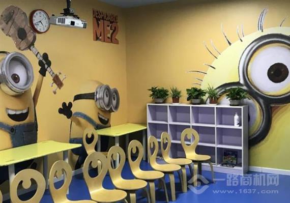 美森培生少儿英语