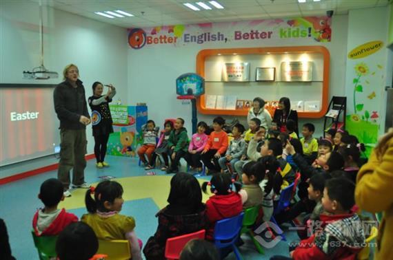 金芒果国际少儿英语