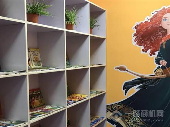 美森培生少儿英语