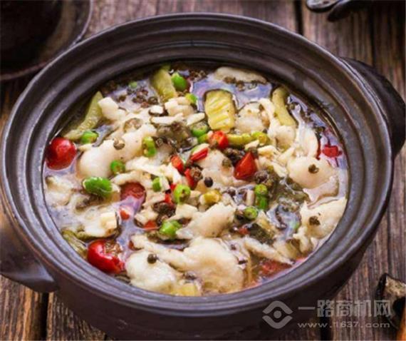 渔意火灶酸菜鱼