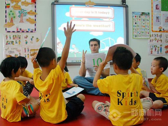 金芒果国际少儿英语