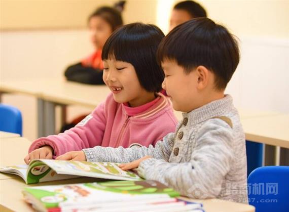 海培尼思少儿英语