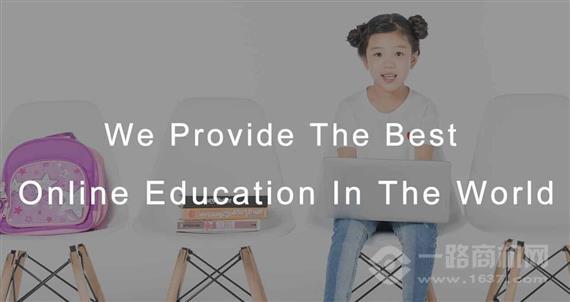 枫叶棒棒糖英语