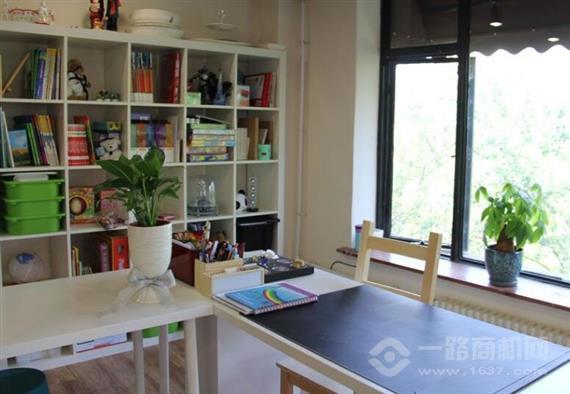 大智若语英语阅读馆