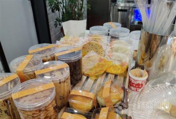 德帕迪手工吐司