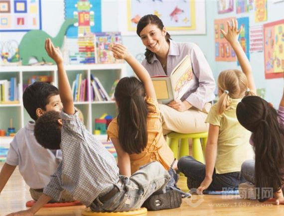 海培尼思少儿英语