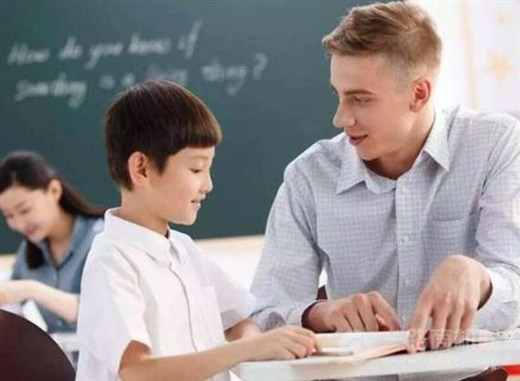 海培尼思少儿英语