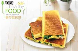 天喜菜煎饼