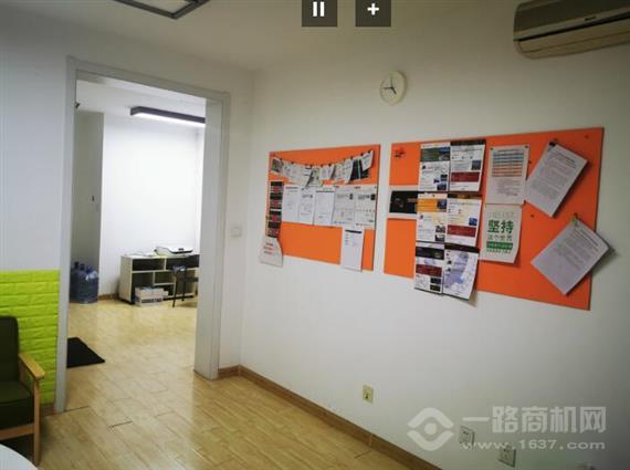 海归湾国际教育