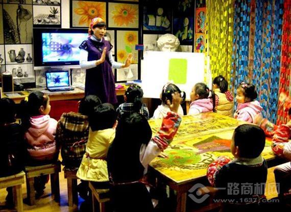 爱艺屋美术教育