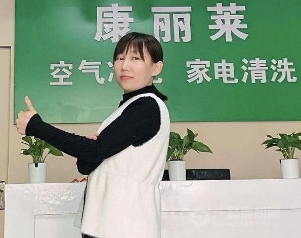 康丽莱空气净化加盟