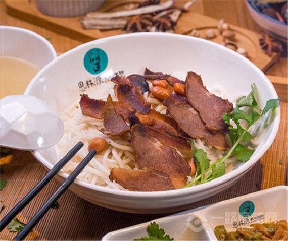 思林源桂林米粉