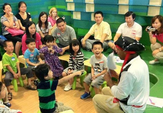 迪斯卡瑞少儿英语