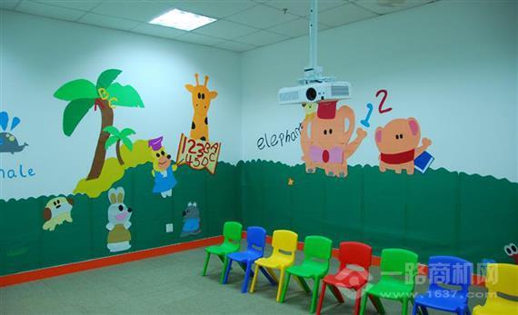 傲普街少儿英语