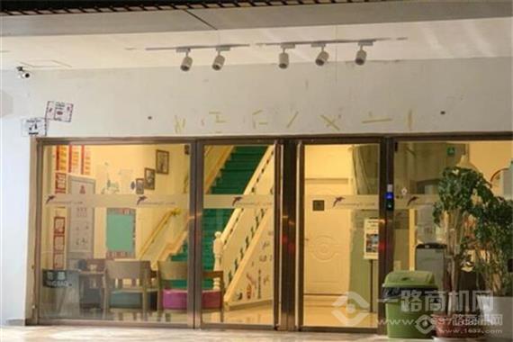 迪斯卡瑞少儿英语