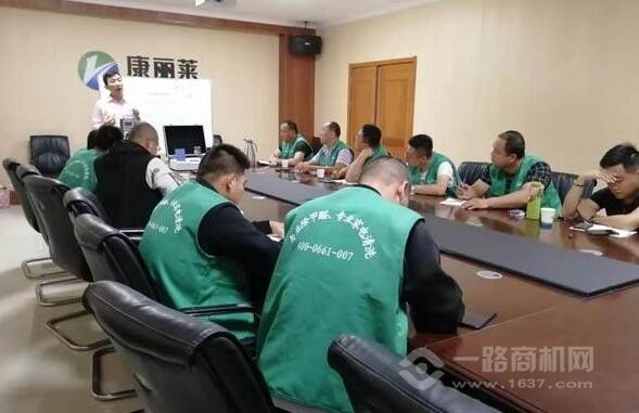 康丽莱家电清洗