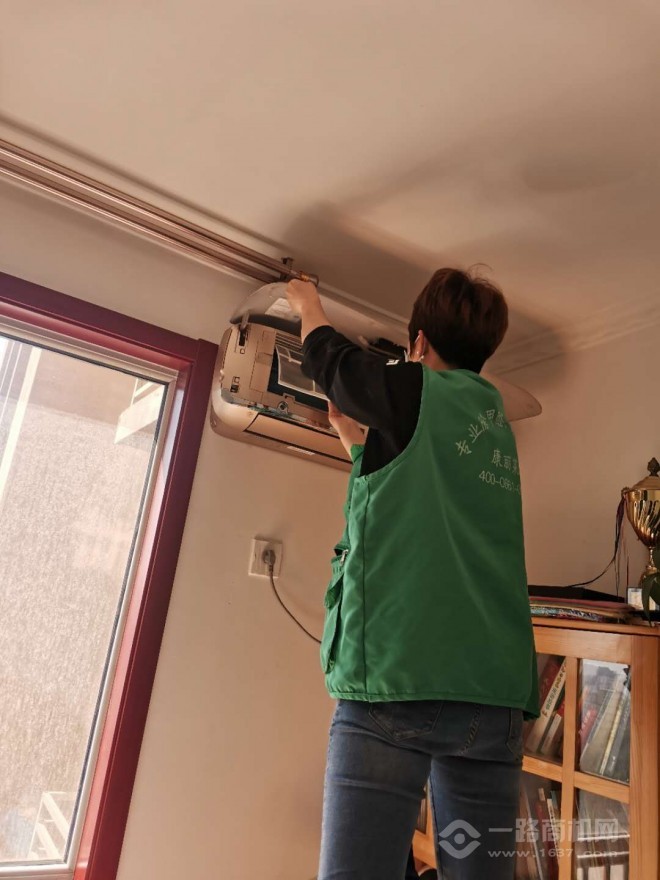 康丽莱家电清洗 康丽莱家电清洗