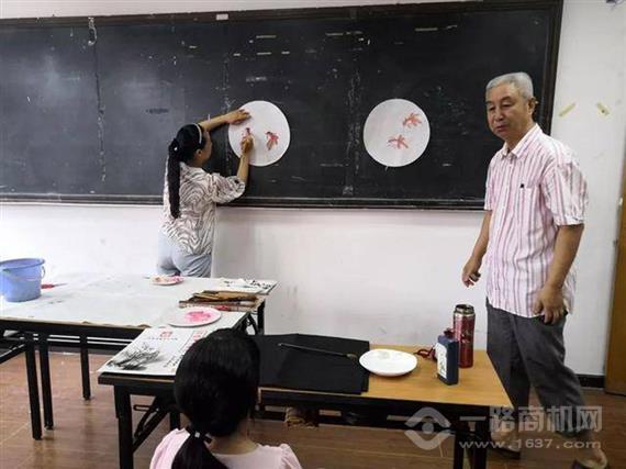 禾音悦青少年艺术