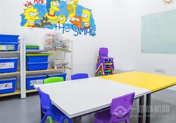 科乐叔叔创意中心