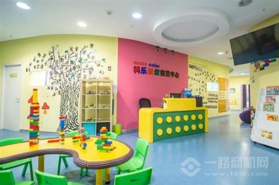 科乐叔叔创意中心