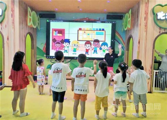 懒熊树屋主题乐园