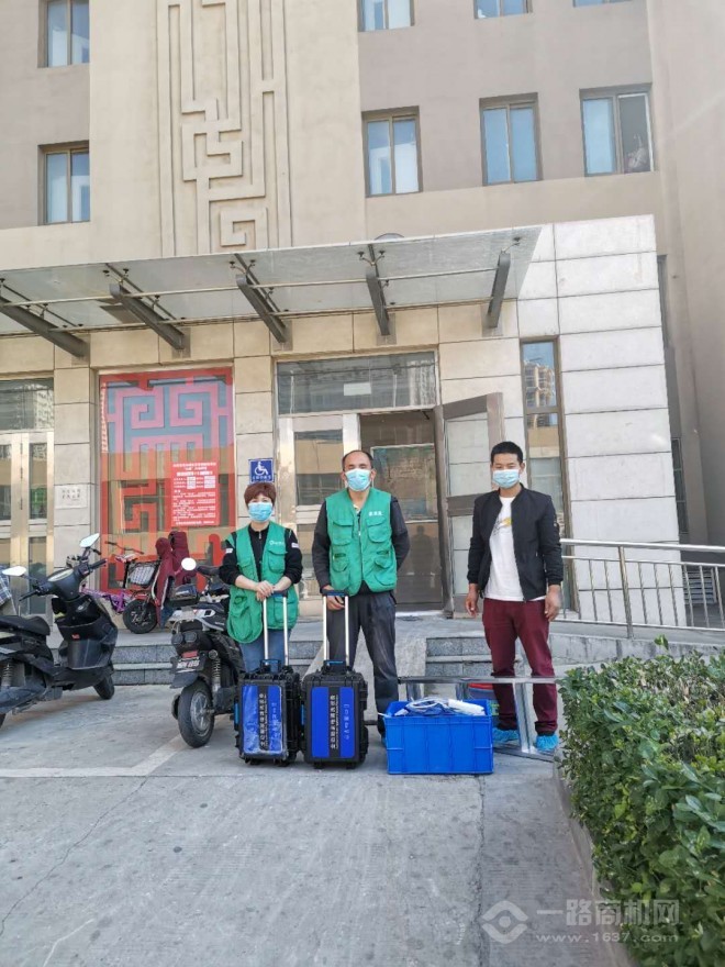 康丽莱家电清洗加盟