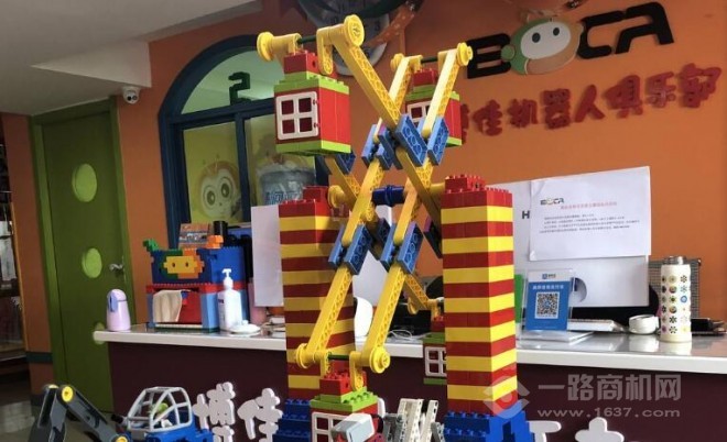 博佳机器人俱乐部 博佳机器人俱乐部