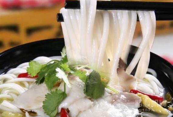 吾家酸菜鱼米线