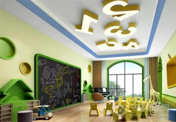 瑞吉欧国际幼儿园