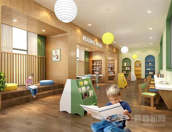 瑞吉欧国际幼儿园