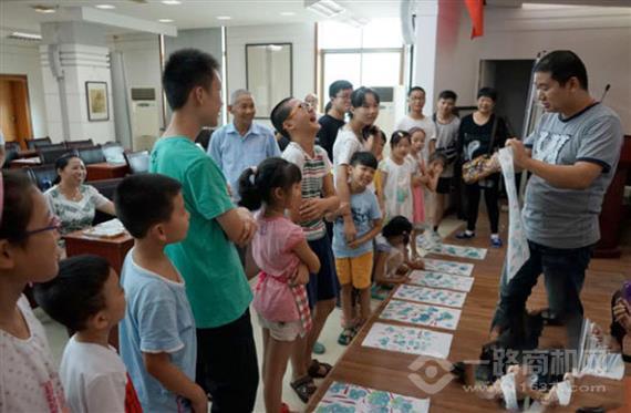 七彩童画少儿美术