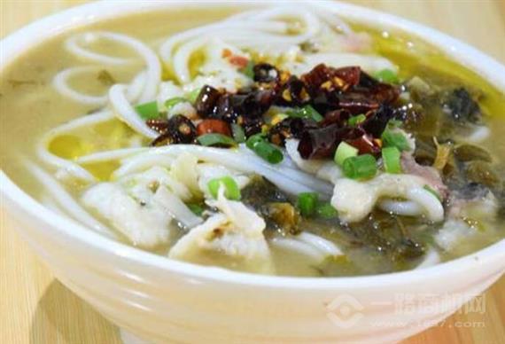 吾家酸菜鱼米线