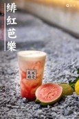 豆夫传奇