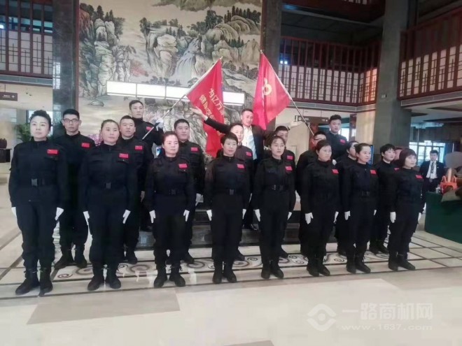 康麗萊家電清洗