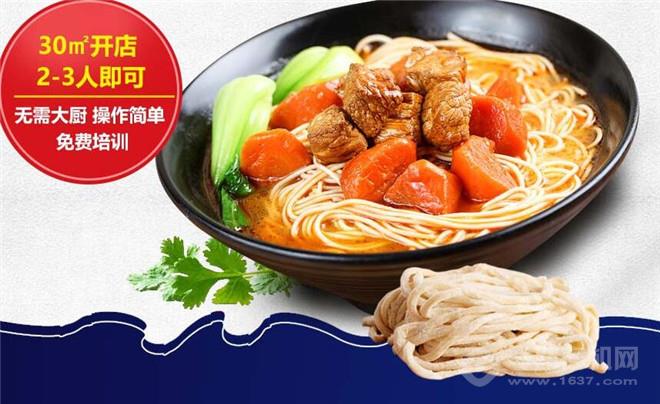 牛江湖牛卤粉面小馆