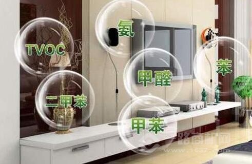 康丽莱空气净化