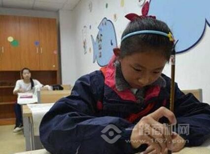 方鼎格練字加盟 方鼎格練字加盟