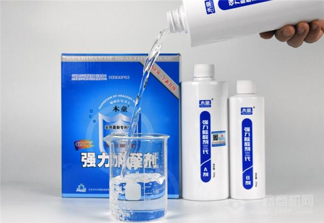 木童除甲醛加盟 木童除甲醛加盟