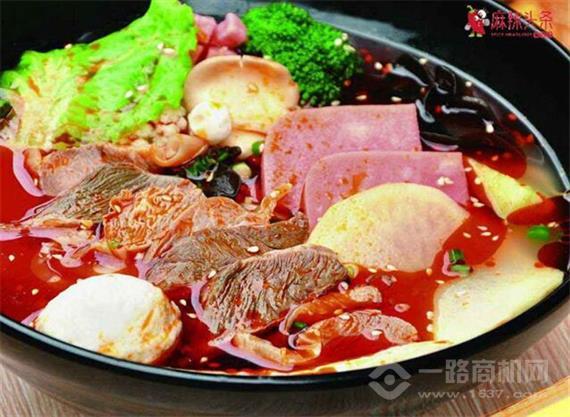 麻辣头条麻辣烫