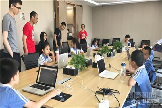 慧编酷玩少儿编程