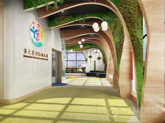 童之馨国际幼儿园