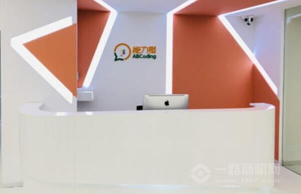 能力橙少儿编程加盟