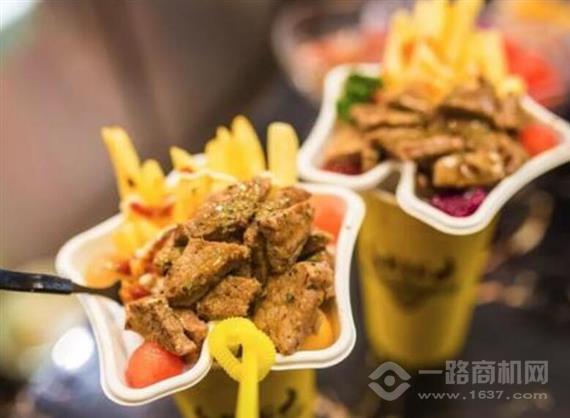 叼七七即刻美食杯